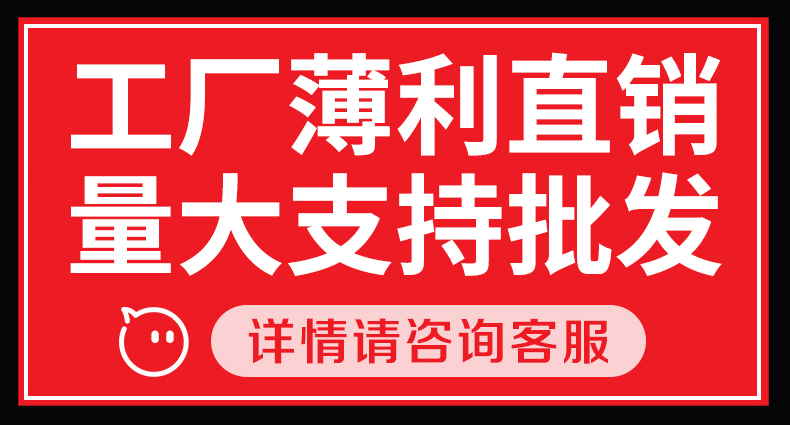 来味宝红烧调料包130克*3袋