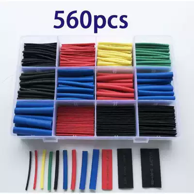 Household Heat Shrinkable tube terminal charging wire high voltage boxed waterproof tube shrinkable joint heat shrinkable sleeve insulating tube sleeve