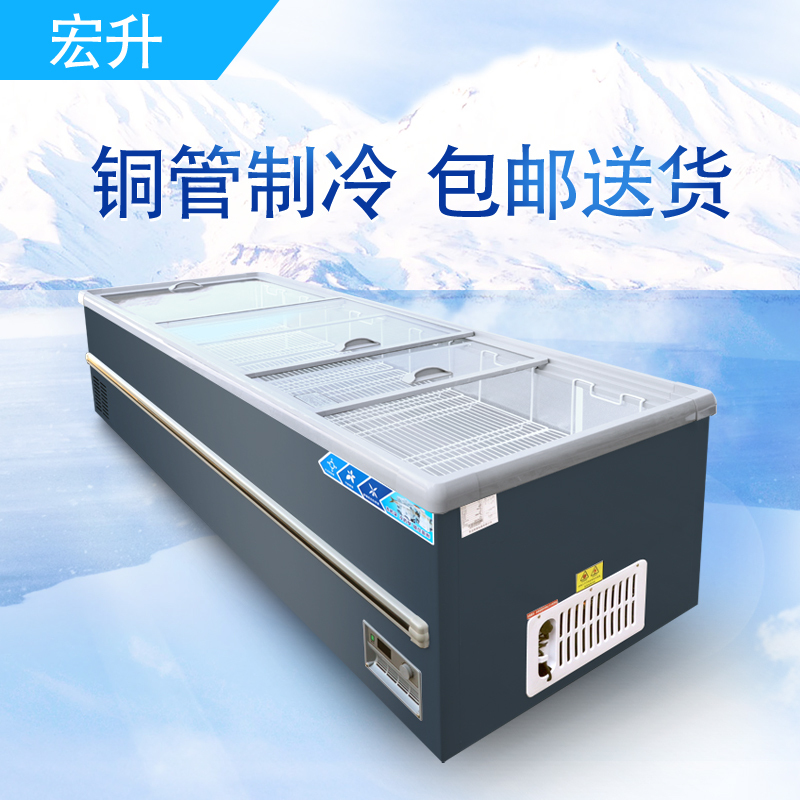 Display Freezer Commercial Large-Capacity Island Freezer Transparent Glass Horizontal Freezer Fresh-Keeping and Freezing Dual-Purpose Refrigerated Display Cabinet Display Freezer Commercial Large-Capacity Island Freezer Transparent Glass Horizontal Freezer Fresh-Keeping and Freezing Dual-Purpose Refrigerated Display Cabinet