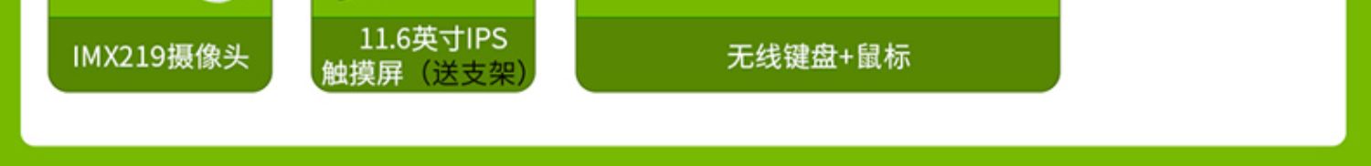 英伟达Jetson Nano B01 4GB开发板AI人脸识别人工智能python视觉