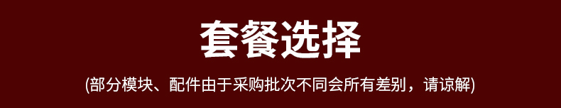 树莓派pico开发板RP2040芯片picopython raspberry microPython