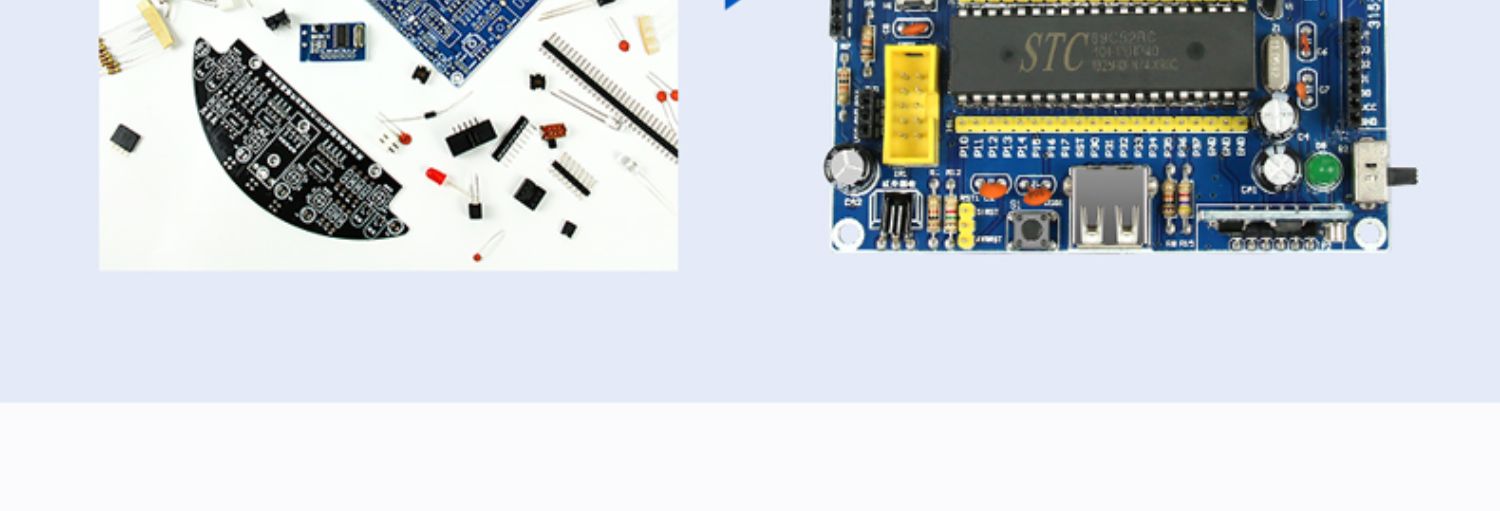 C51编程机器人51单片机开发板智能小车遥控车设计蓝牙WiFi小车