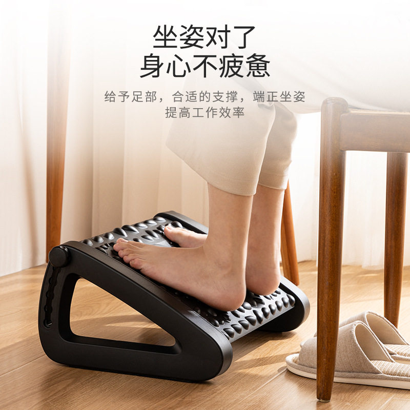 Sofa pedal stool table under foot office footrest footrest footrest pedal with foot pedal pedaling foot on foot