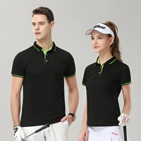 Обновлять черный