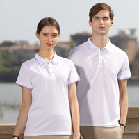 Быстросохнущий, белый