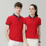 Летняя футболка для работы, воротник поло, делается под заказ, с вышивкой, с печатью вашего логотипа