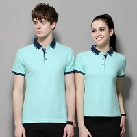 Светло-синий