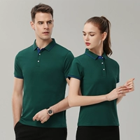 Обновление-дар-зеленый