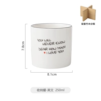 Система хранения, английский