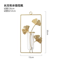 Прямоугольная гидравлическая ваза