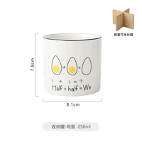 Хранение бак-яйца