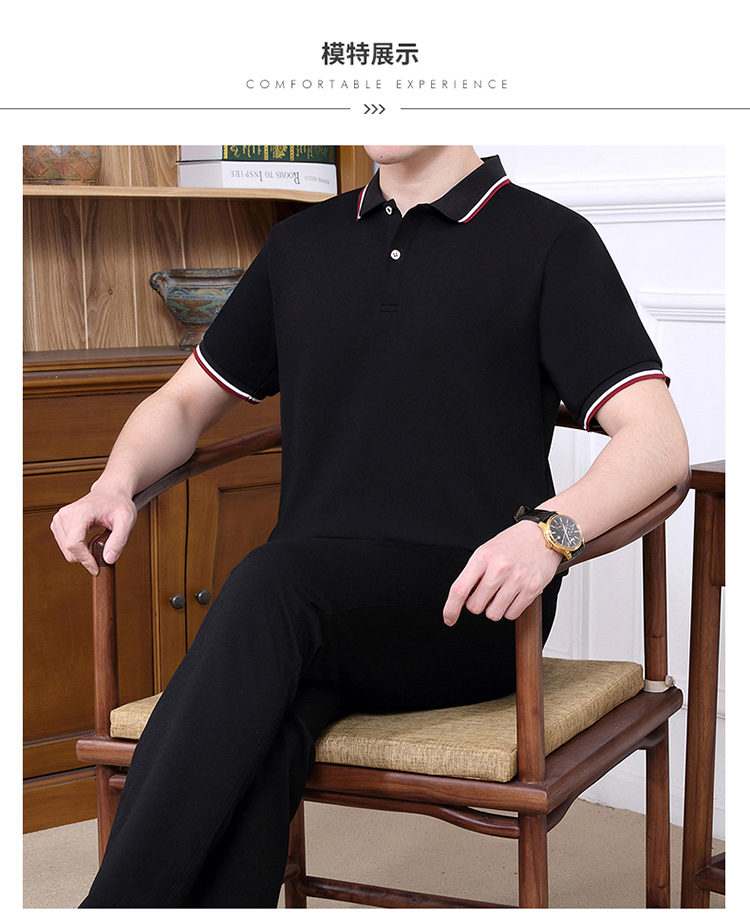 Survetement homme en coton - Ref 3444949 Image 14