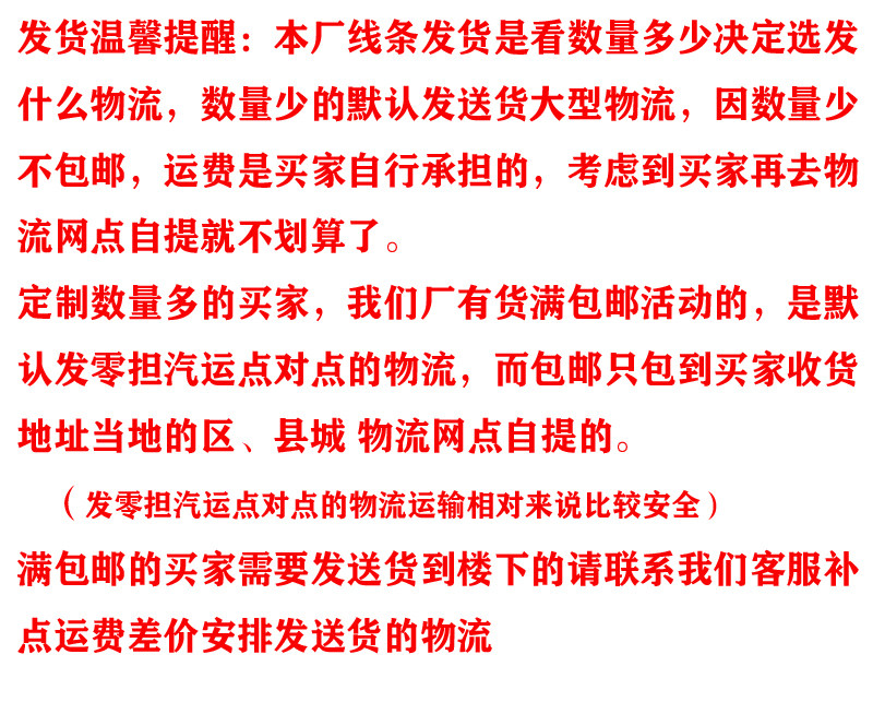 МУ gecuo гриль 网红半圆小格栅轻奢风生态竹木纤维实心细条长城背景墙木饰碳晶板