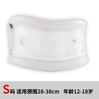 S код (подходит для 12-18 лет)