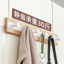 Bedroom door rear hanger free from punching door hanging hanger door back style clothes hanging clothes hook-free nail-free no-mark containing object