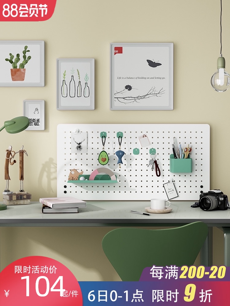 Desktop hole board shelf Punch-free vertical office good things Children's learning desk partition storage wall