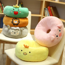 Ground round cushion office sedentary bench seat cushion student chair fart cushion butt cushion can sit on the floor cushion