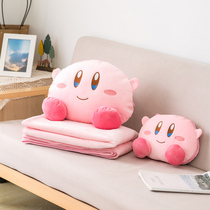 Cute Pink Kabi Plush Doll Pillow Blanket Cushion Office Air Conditioner Napping Blanket Large