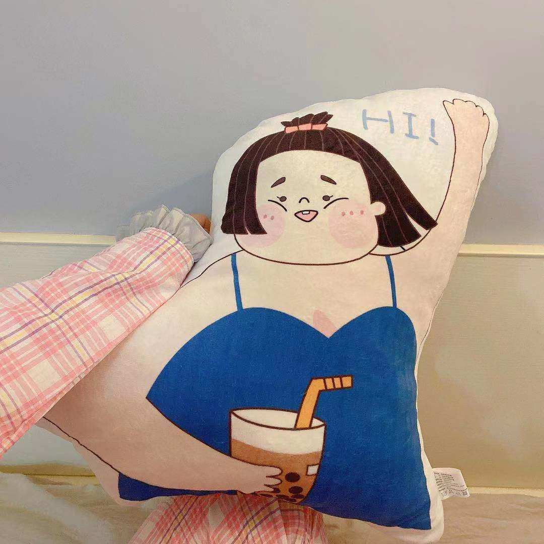 Milk Tea girl cute cartoon comfortable plush pillow sofa nap cushion small pillow birthday present