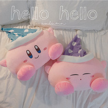 Star Kirby pillow cushion back boys office sleeping girls sofa plush toy gift ins