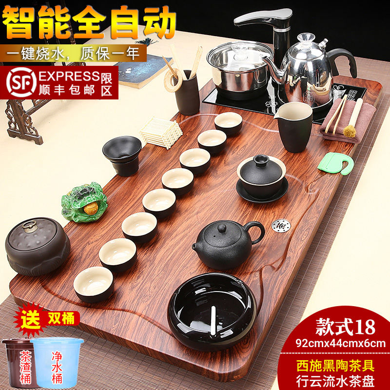 bàn trà điện thông minh Bộ trà lười hoàn toàn tự động tất cả trong một phòng khách đơn giản khay trà lớn văn phòng ấm trà gốm sứ bộ trà hoàn chỉnh biển bàn trà nhỏ bàn trà cổ điển