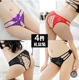 4 hộp quà ren đẹp mông sexy đồ lót nữ Âu Mỹ rỗng cám dỗ thêu quần thụng cạp thấp lửa - G-string