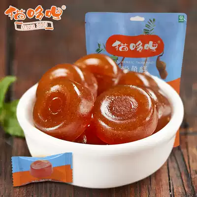 Yunnan specialty cat dori sour angle cake snacks candy sweet and sour angle preserved fruit pregnant women and children's food snacks