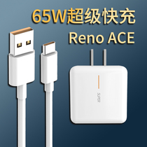 For Super Flash Charge 65woppo Charger Reno4 Head Findx2 True Self x50pro2 Data Cable