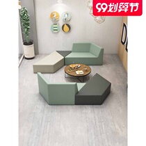 Office Simply Modern Business Association Reception Lounge Creative Leisure Color Coffee Tea Series