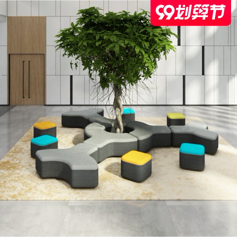 Office Simple Modern Creative Leisure Fabric Business Reception Curved Card Seat Sofa Combination Set