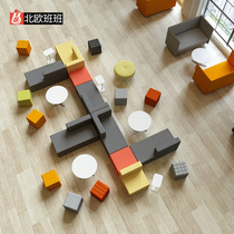 Modern Simple Office Training Institute Sofa Lounge Area Creative Members Leisure Clothing Couple Couple Couple Couple
