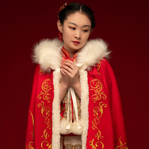 Xiuhe clothing cloak red 2021 new bride Chinese wedding wool shawl cloak warm thickened wool collar cloak