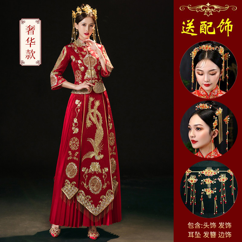  L+Fengtian A style [Give 520 heads]   + $23.41 