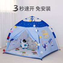 Kids Tent Indoor Girl Princess Outdoor Camping Fully Automatic Portable Foldable No Installation Toy House