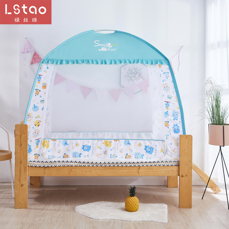 Baby boy beds Mongolian bunk bed nets boys 88 * 168 100 100 * 180 Kindergarten baby girl 1 2 m bed