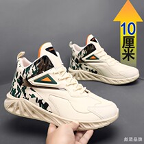 Autumn height increasing mens shoes 10cm Korean version of the trend sports shoes mens height increasing shoes all-match casual shoes high-top sneakers