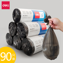 Dali garbage bag household large thickened flat cleaning kitchen pull bucket storage bag disposable plastic bag real fit large capacity 45 * 50cm medium black garbage bag wholesale