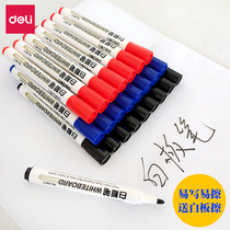 Del 6817 whiteboard pen erasable 50 sets of childrens small blackboard teachers with black water-based color writing pen non-toxic office supplies easy to wipe whiteboard pen blue thick head whiteboard pen