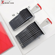 Roller seal 11-digit mobile phone number production number 8-digit digital seal adjustable 10-digit hand account 0-9 English letters A-Z combination adjustable year month day small 12-digit roller digital seal