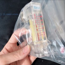 FC-CX26W-111-B10-304-02 flow meter TOFCO flow detection instrument