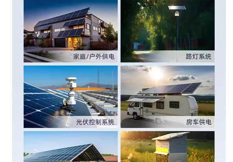 不间断供电电源（ups） 德业太阳能光伏逆控一体机控制器离网混网单相三相储能欧版5 6kw German industry
