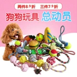 Игрушка, кричащая курица, домашний питомец, издает звуки, кот