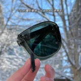 Солнцезащитные очки на солнечной энергии, коллекция 2023, популярно в интернете, защита от ультрафиолета, по фигуре