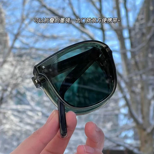 Солнцезащитные очки на солнечной энергии, коллекция 2023, популярно в интернете, защита от ультрафиолета, по фигуре