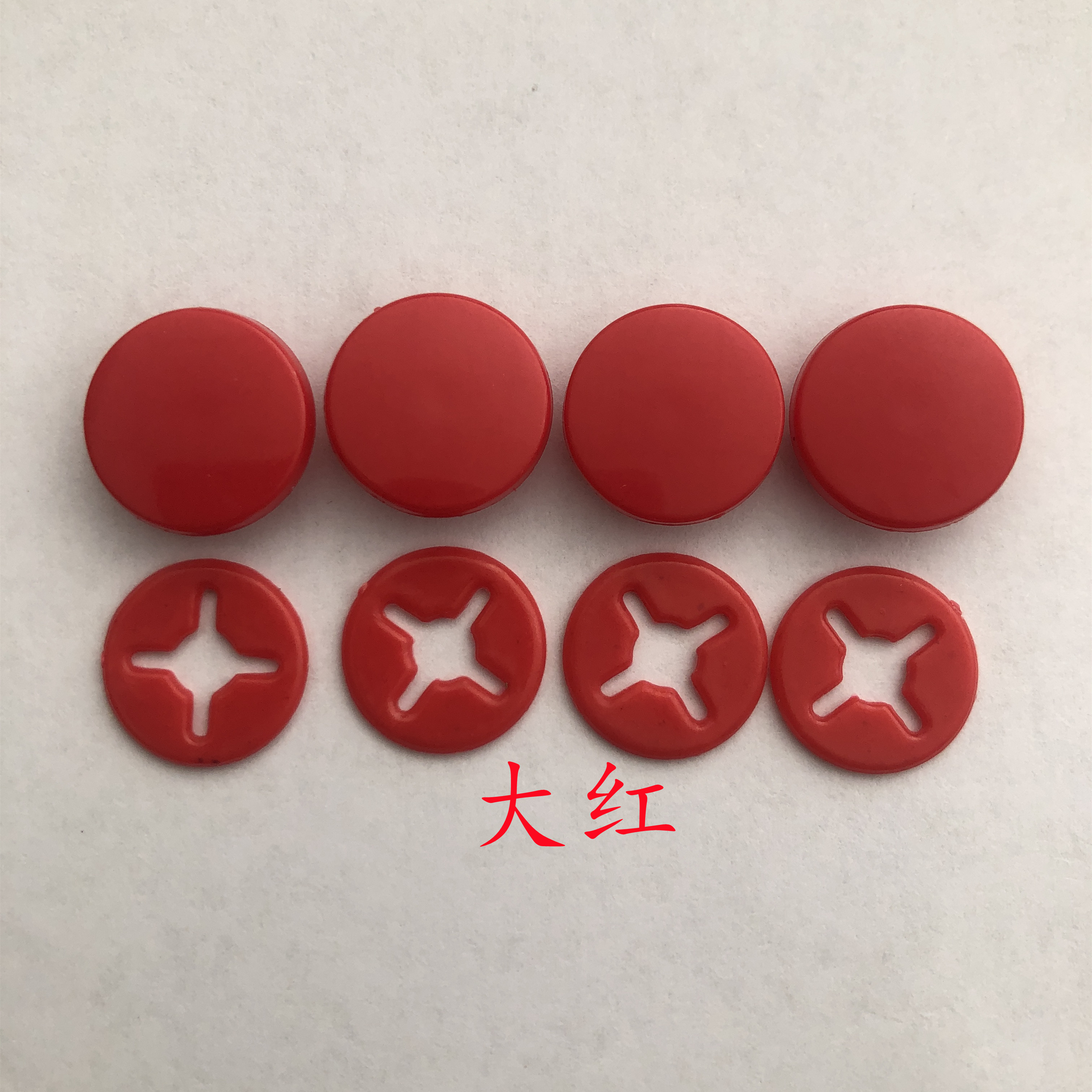 Marathon running number cloth fixed buckle number buckle cloth buckle running number book fixed buckle horse racing button