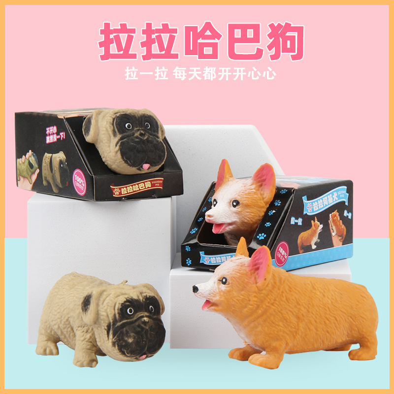 Pinch Le Pug Pig Evil Squirrel Cup Vent Big buns Decompression Lara Pig Corgi Decompression artifact