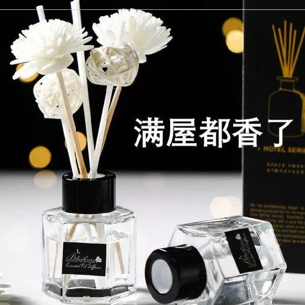 Phòng tắm không khói thuốc nội thất nhà làm mát ánh sáng hộ gia đình khử mùi phòng tắm xe hương liệu văn phòng khử mùi - Sản phẩm hương liệu
