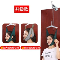 Лидер шейного отдела позвоночника+обновление, увеличение утолщенной темно -зеленой подвески+оригинальная тяга