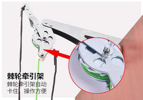 Семейство шейного рамки шейки матки. Семейство использует энергию для исправления растягивающего кресла для шеи, чтобы защитить шею при поддержке шеи