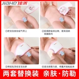 Детский утягивающий пояс на талию для новорожденных для раннего возраста, наклейки